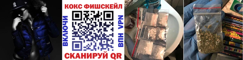 Купить где  Яровое  КОКАИН 99% 