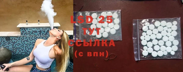 марки nbome Елабуга