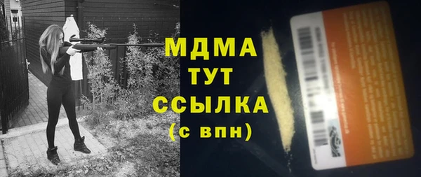 mdpv Елизово