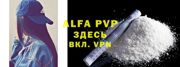 mdpv Елизово