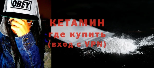 mdpv Елизово
