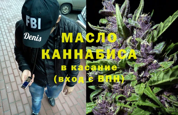 марки nbome Елабуга