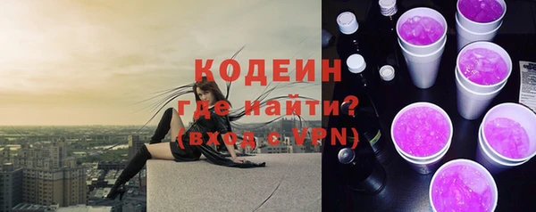 марки nbome Елабуга