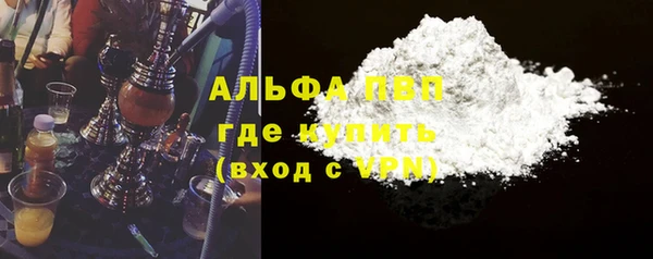 mdpv Елизово
