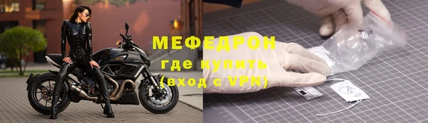 марки nbome Елабуга