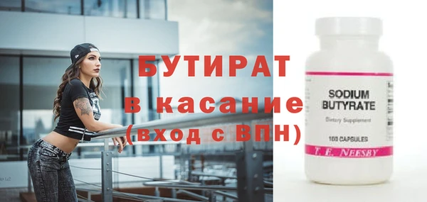 mdpv Елизово