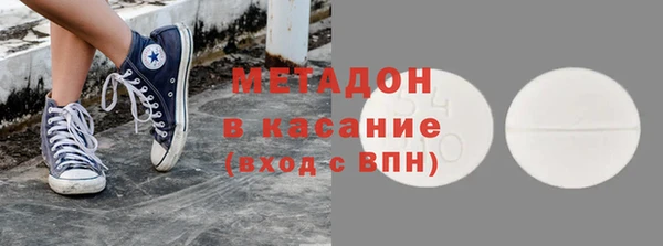 spice Ельня