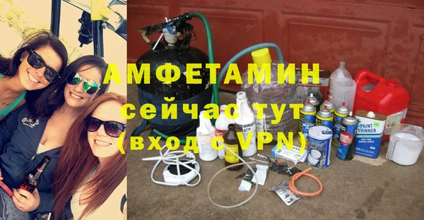 mdpv Елизово