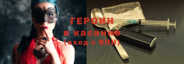 spice Ельня