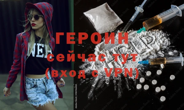 mdpv Елизово