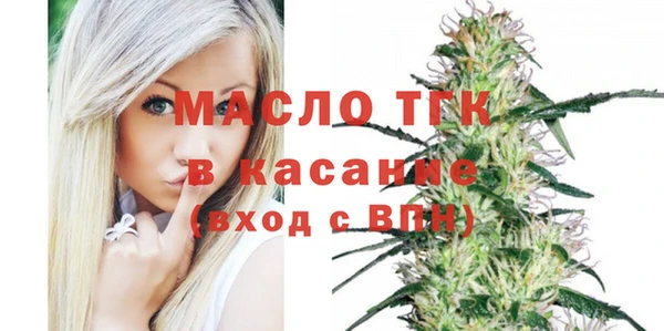 марки nbome Елабуга