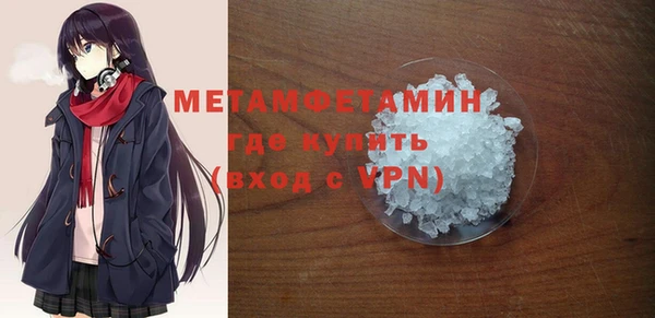 mdpv Елизово