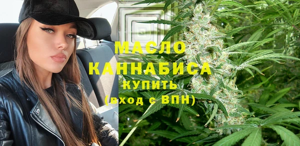 марки nbome Елабуга