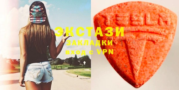mdpv Елизово