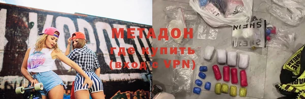 марки nbome Елабуга
