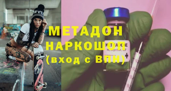 mdpv Елизово
